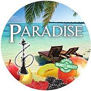 Logo of Paradise Supplies B.V.